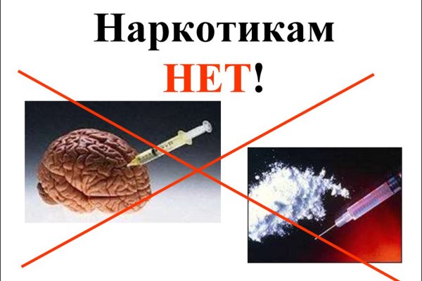 Kraken что это такое