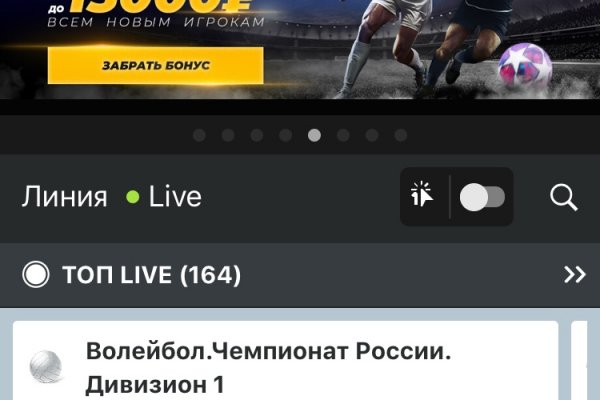 Кракен нарко шоп