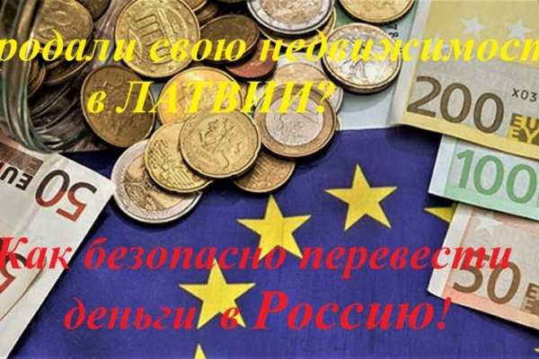 Кракен орг