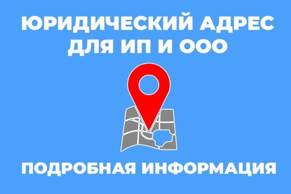 Clear ссылка на кракен