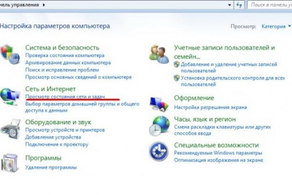 Кракен даркнет ссылка для тор