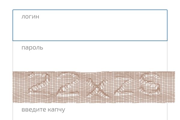 Ссылка на кракен официальный