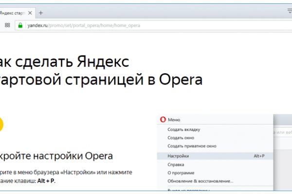 Kraken com darknet