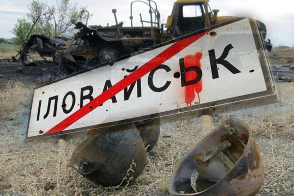 Открыть даркнет