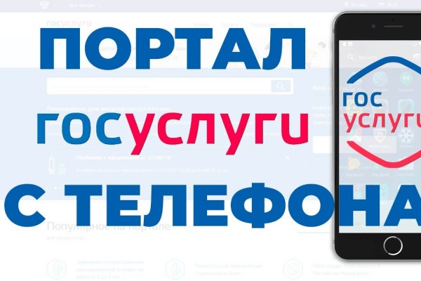 Kraken что это такое
