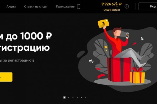 Kraken сайт kraken clear com
