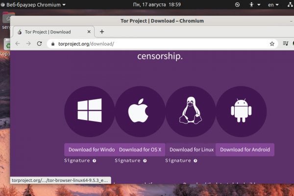 Кракен тор ссылка онлайн