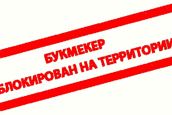 Кракен маркет что это