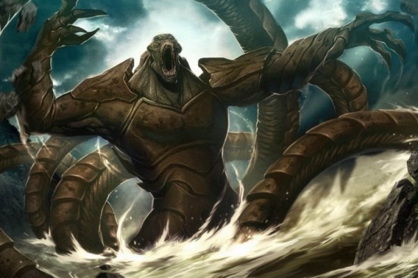 Kraken 26at