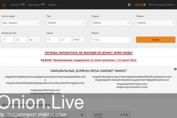 Кракен зеркало рабочее kr2web in