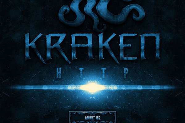 Кракен не работает сайт