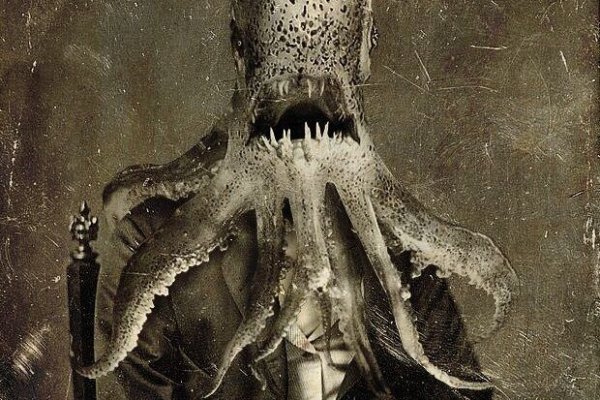 Craken14 at