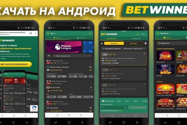 Кракен торговая kr2web in