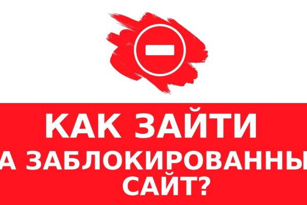 Что такое кракен тор